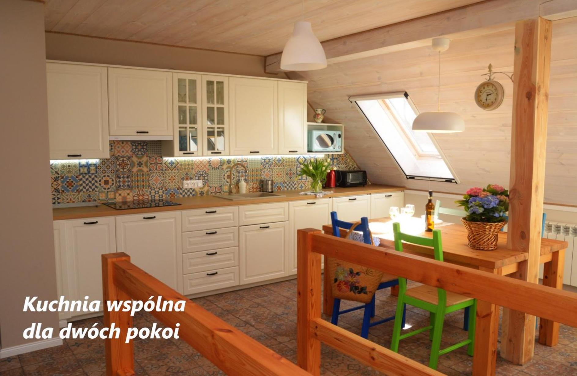 Appartement Raciborowka à Swietajno  Chambre photo